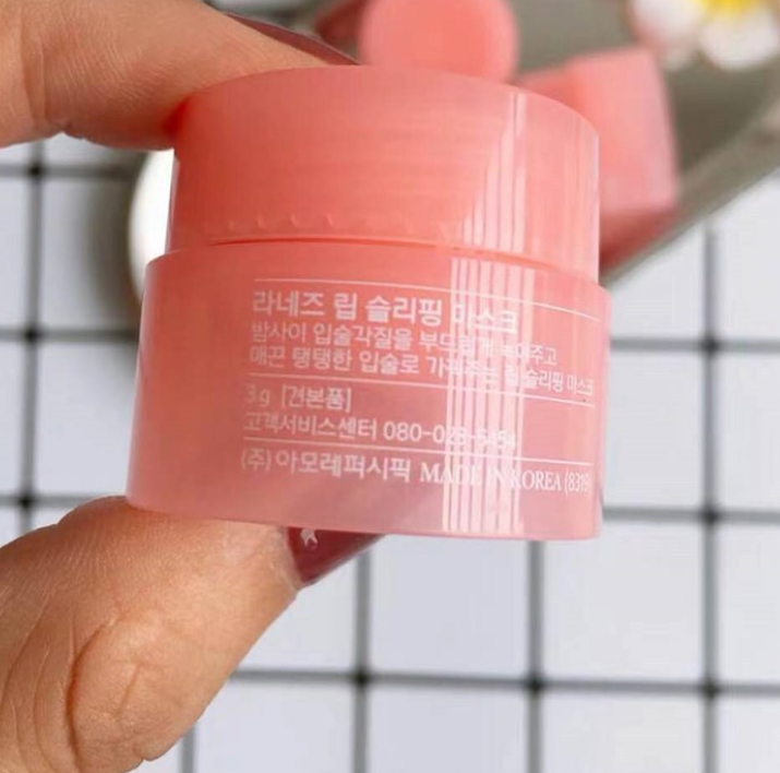 Lip/ Korea Lip Sleeping Mask